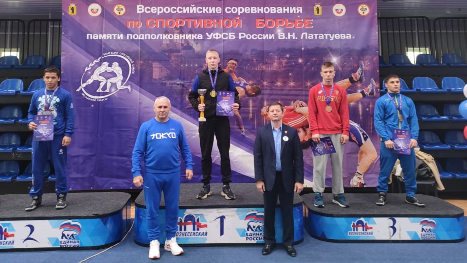Спортивная борьба ярославль. Чемпион по борьбе. Турнир по греко-римской борьбе Новосибирск. Арсен чемпион по греко римской борьбе. Чемпион России по борьбе.